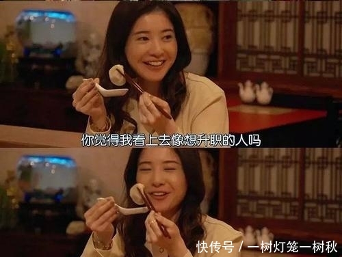 现在90后的中国年轻人