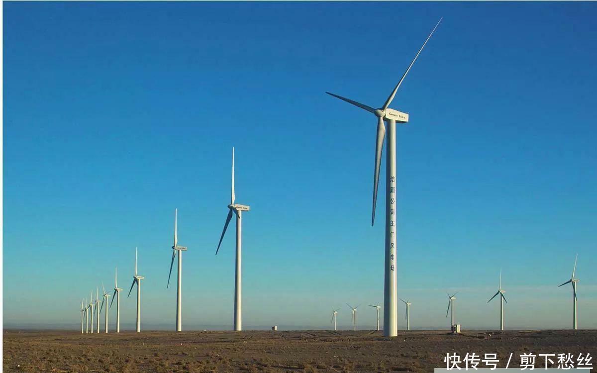  排放量|中国第一个千万级风电基地，总投资1200亿，如今遭到闲置