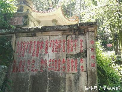「蓬莱仙境」到坐落在蓬莱仙境的清水岩寺,朝拜清水祖师爷游览仙山风景。