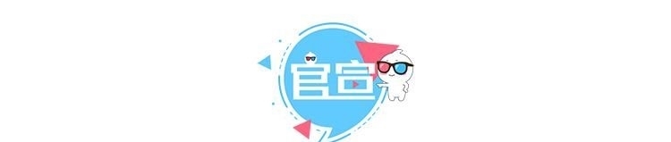【悬崖】张艺谋首度挑战谍战题材再现视觉美学,新作《悬崖之上》雪中开机