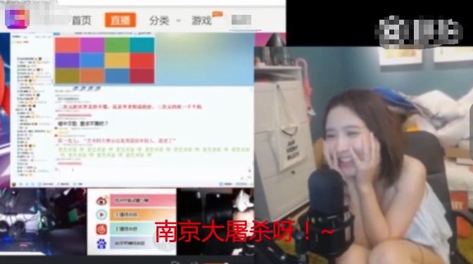 陈一发这回摊上大事了，直播精日言论还调侃英烈，网警发文批评!