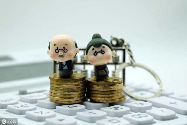 企业单位与事业单位的双轨制退休金仍存在差异！是否合理？