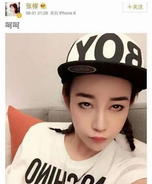  『圣恩』蹭《安家》关注度后又惹异议？金圣恩官方宣布谈恋爱，疑婚后出轨张檬