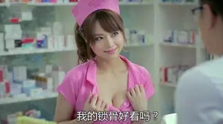 美人计 | 张雨绮简直说出我的心声，大胸选内衣愁到让我脱发!