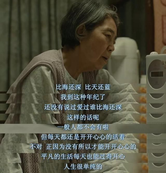 私物｜有了它们，夏天再苦也能熬过去