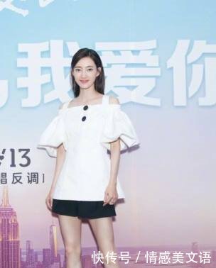 王丽坤真敢穿！卫衣下面直接是腿袜，网友林更新赚大发了！