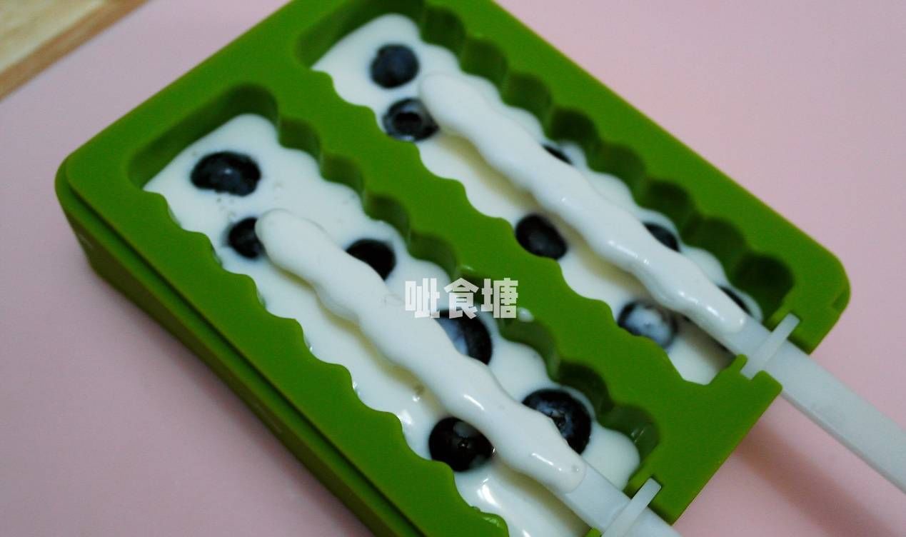 #酸奶#自制冰棒在家3分钟,美味、凉爽、可口