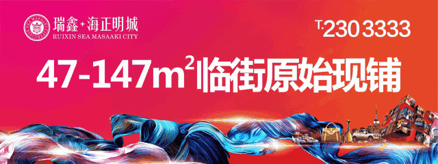 警惕！湖口一女子网络兼职被骗188元，全是套路别再信啦！