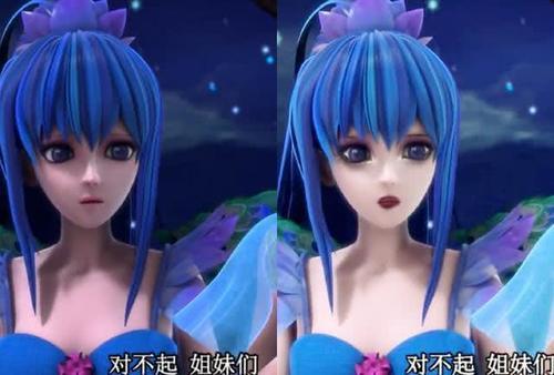 叶罗丽:变成双眼皮浓妆的她们,王默非人类,冰公主竟比原型还美!