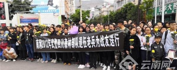 今天，40万人等烈士“回家”