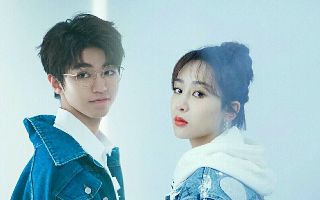 王俊凯杨紫被拍