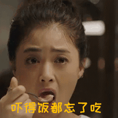 梧州白云山4人被杀死？别这么惊悚，警察蜀黍都辟谣了！