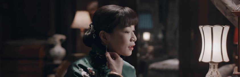 凤台■《鬓边不是海棠红》程凤台一句“娘子”换回半个金山,厉害了二爷