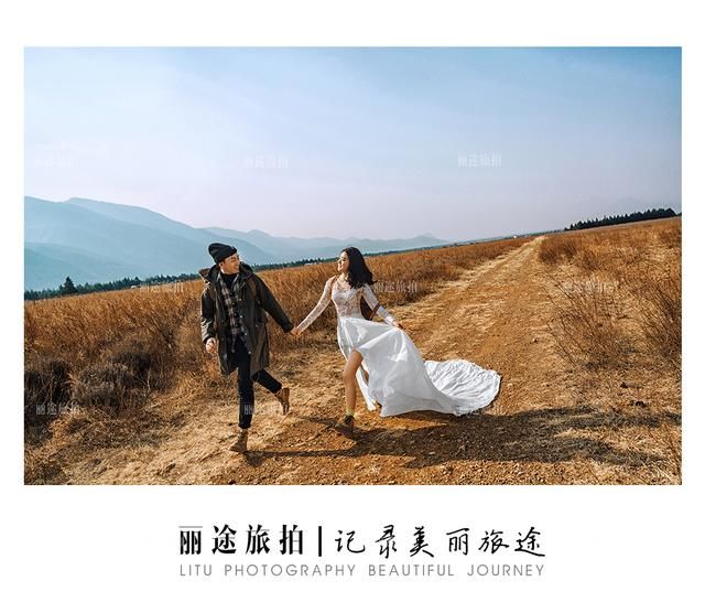  「丽江」丽江婚纱摄影，这些网红景点看一眼就能爱上，旅拍婚纱照不容错过