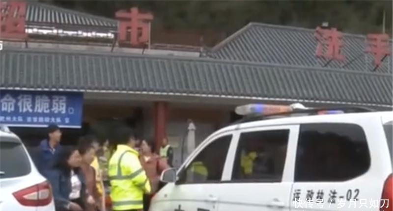 游客拒绝买票，遭赶下车，遗弃在高速公路，导游：我的车我说了算