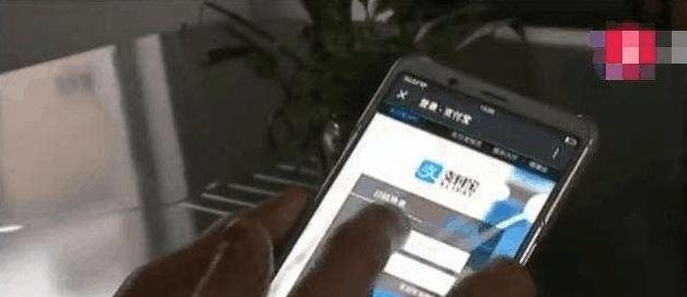 男子绑定假支付宝被骗32万, 受害者瞬间醒悟机智挽救 网友: 好机