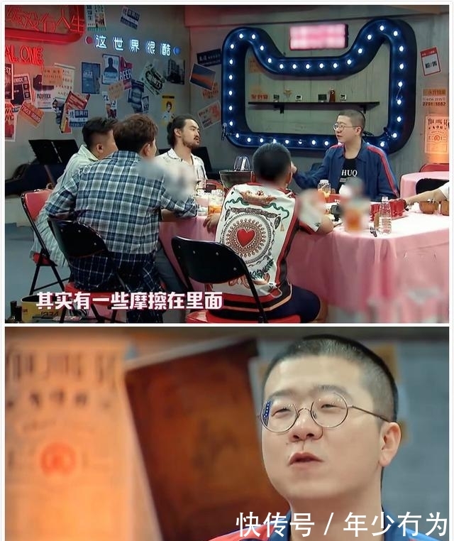 『家暴』带火李诞和池子,被家暴致抑郁,王自健和李诞闹掰背后原来有苦衷