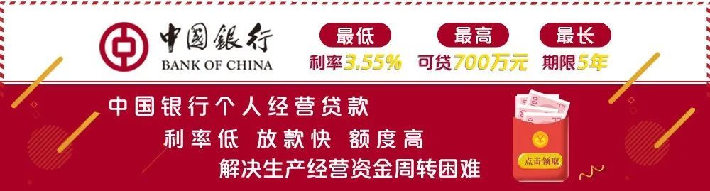  通知■重要消息！山东下发通知：进一步强化新冠肺炎疫情联防联控（全文来了）