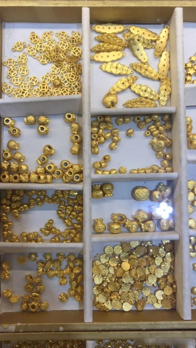 「揭秘」你在店里买的一口价黄金到底好不好呢!揭秘黄金的那些事!