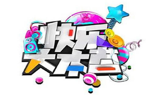 『杨颖』女星第一次上《大本营》的妆容,认出了杨幂赵丽颖,却不敢认杨颖