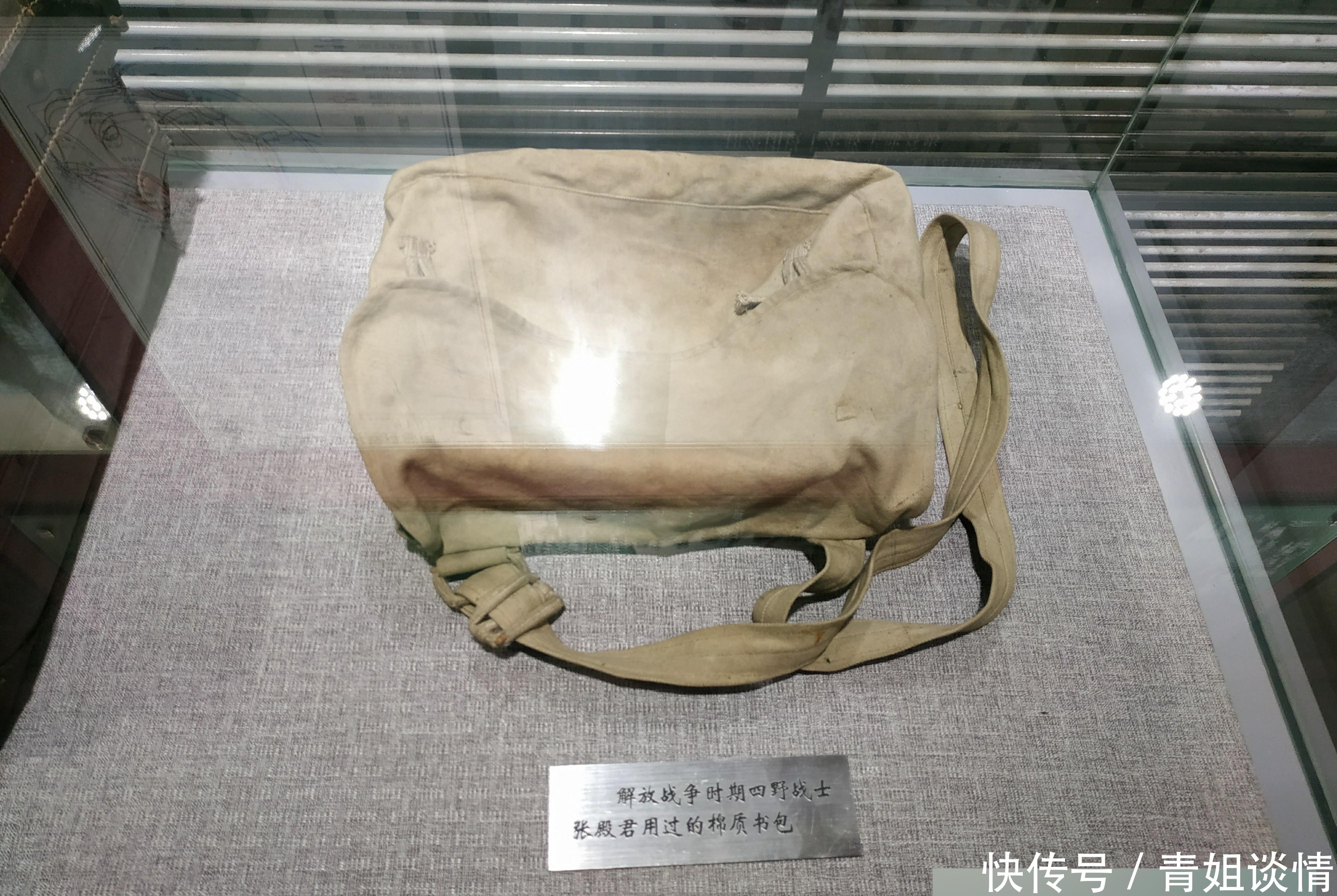 东北第四野战军指挥部遗址