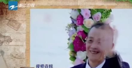 柳岩的父亲:柳岩上节目回忆父亲!他无法目睹女儿婚礼,也无法再次穿西装