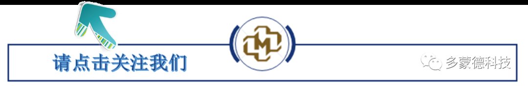  「高速」高速按轴收费首日，蓝牌货车超载按货1算