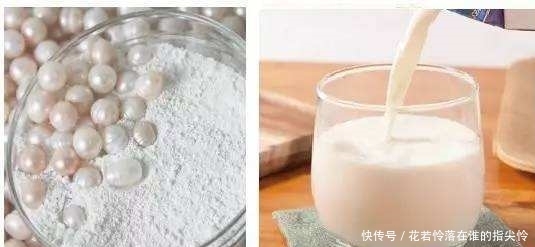  【面膜】皮肤不好的妹子，教你这3个护肤小招，美白嫩肤，实效性非常高哦