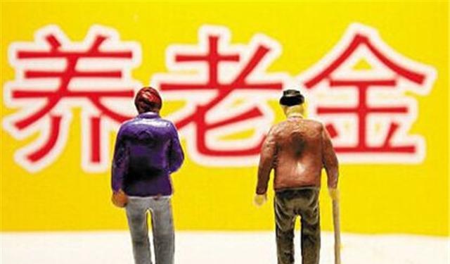 失业人员在什么情况下可以提前退休？退休后可以领到养老金吗？