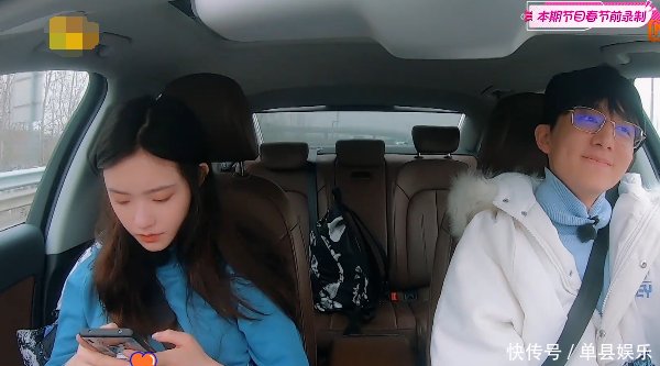 【张佳宁和张碧晨】《闺女2》又有两位女星退出新加入的女星家中脏乱程度不输林允