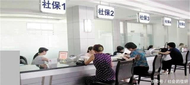  「4050」“正常退休”与“4050退休”有什么区别？很多人不懂，