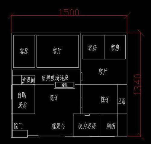 爷爷只给他留了一套破屋，被乡亲嘲笑，改造后却让人眼红了