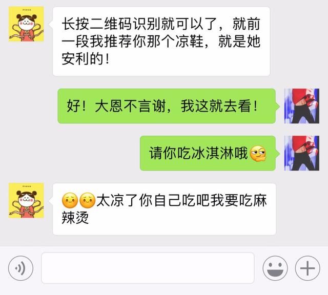 你朋友圈的代购90%都是假的!这不是让我们烂脸吗?!