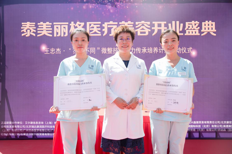 变美是个技术活,行走的微整形教科书让你美的有特点