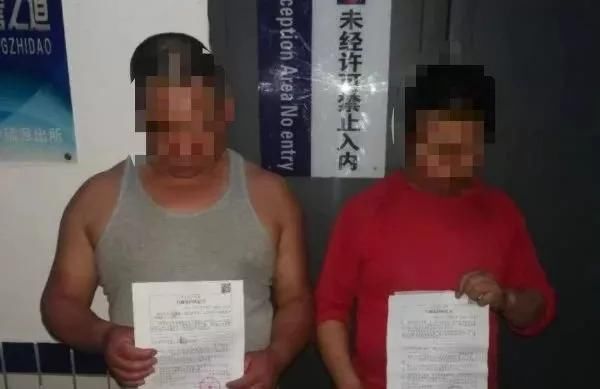 净网2018别在网络散布谣言，已经有人遭处罚了……