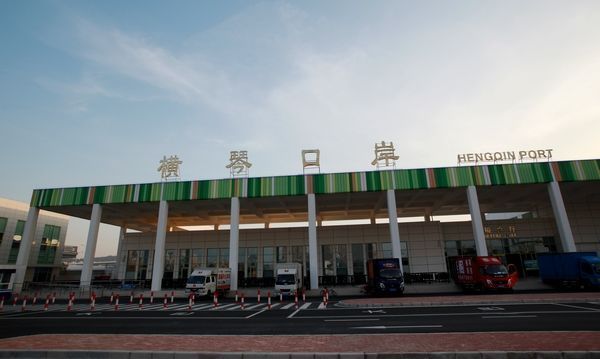  「珠海」国务院港澳办：澳门珠海通关有望“合作查验、一次放行