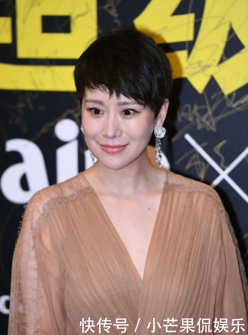 海清这些年是怎么了?怎么把自己时尚感的衣服穿的那么诱人呢