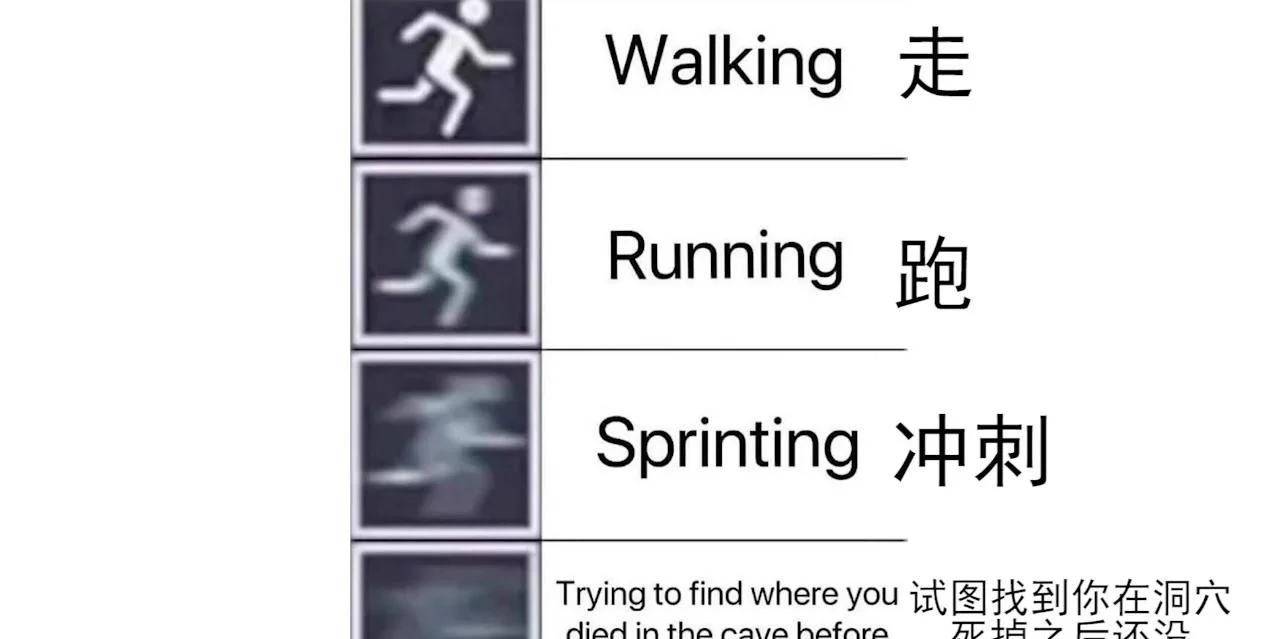 我的世界 萌新也能看懂的梗图 钢铁侠错按f3 灭霸手拿复活图腾 求职招聘 皖江论坛