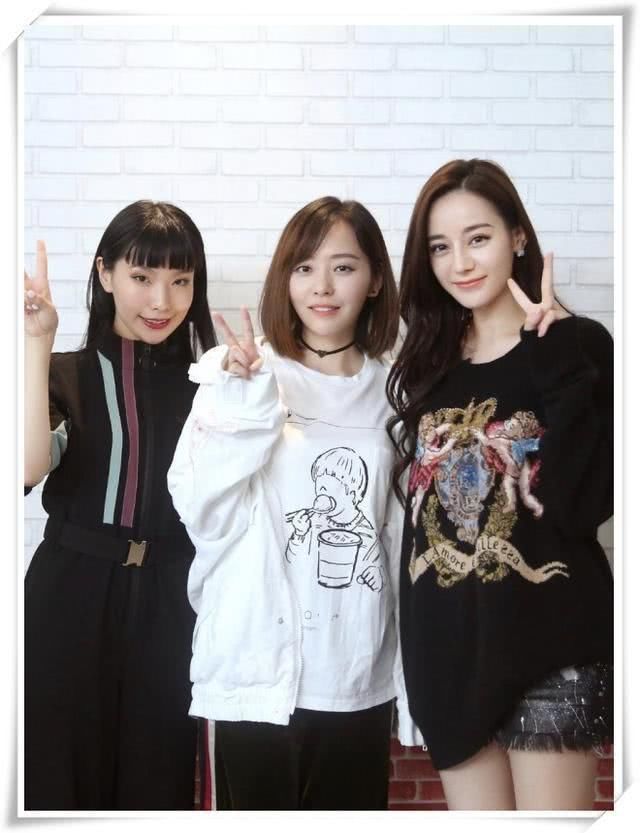 本以为迪丽热巴的热裤够短的了，可看到古力娜扎，我服气了