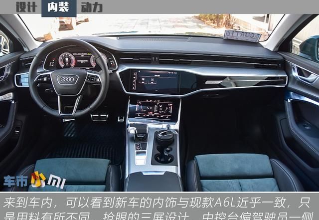  【实拍】奥迪旅行车到店实拍，六缸发动机配四驱，奔驰：我可都1.5T了！