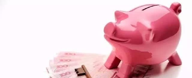  [补贴]生孩子开始有补贴了？国务院办公厅：2019年这些地区率先