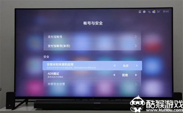 电视直播软件排行榜2018 开启智能电视直播新