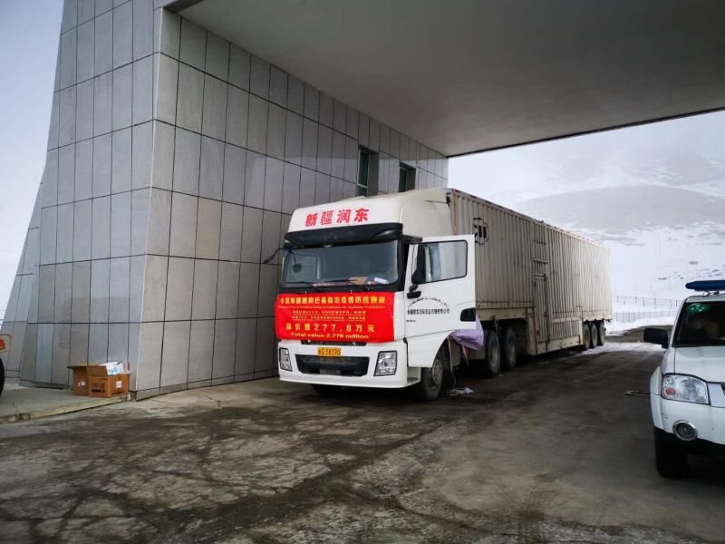  『红其拉甫』红其拉甫封关期为援巴物资破例开放