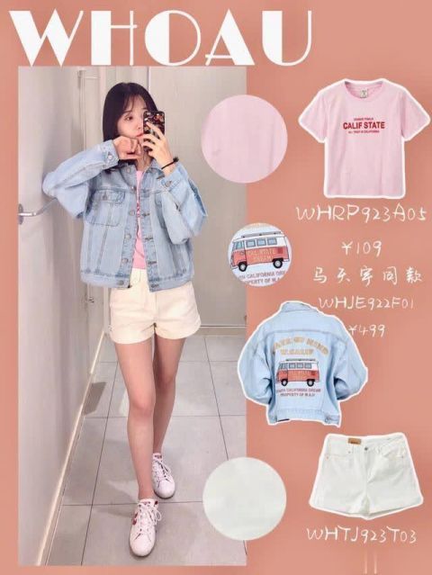 #少女#直戳男友心的少女感搭配,元气满满还撩汉,轻甜魅力挡不住