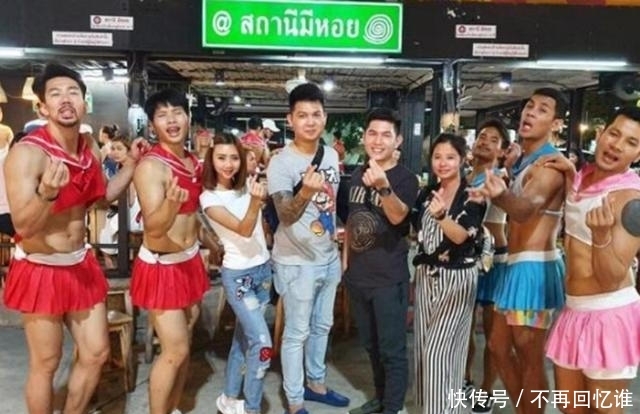 服务员全是肌肉男！泰国男模开餐厅，男扮女装人气火爆！