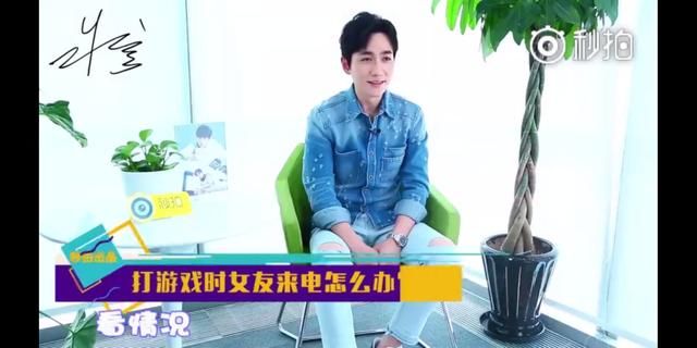 有人造谣朱一龙隐婚隐育，粉丝：我们想看他上《爸爸去哪儿》