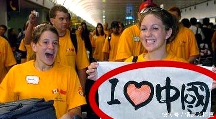 堪称中国在欧洲的“巴铁”:对我国无条件免签,却对美国另眼相待