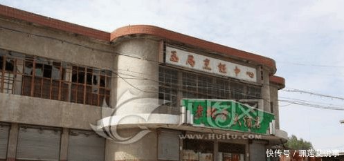 可惜! 中国最没落的城市 靠石油繁荣, 如今房价30元一平米却没人