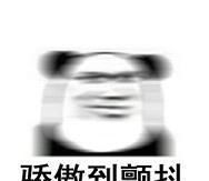  『皮肤』别乱买抗老护肤品，协和名医的皮肤年轻秘籍，一天不到一块钱一天不到一块钱