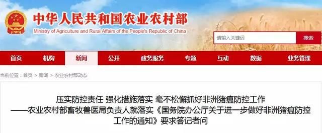 好消息！这类运载货车将恢复绿通，上高速不用再交通行费了！